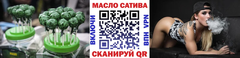 Cannafood марихуана  Клинцы 