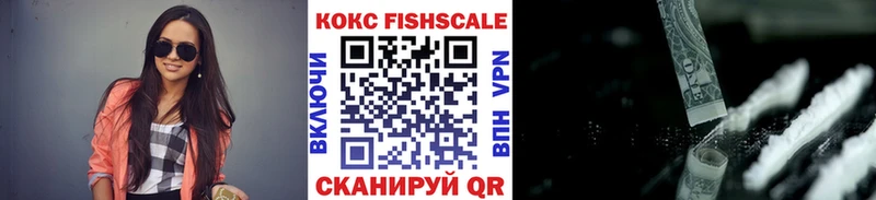 omg вход  Клинцы  COCAIN Columbia  где купить наркоту 