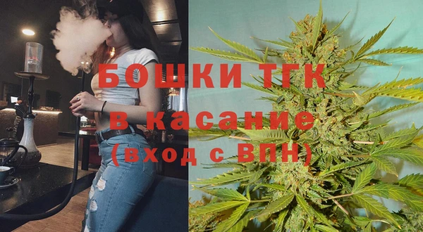 мефедрон Новодвинск