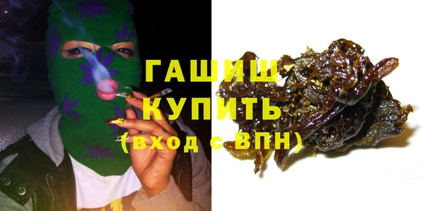 эйфоретик Нея