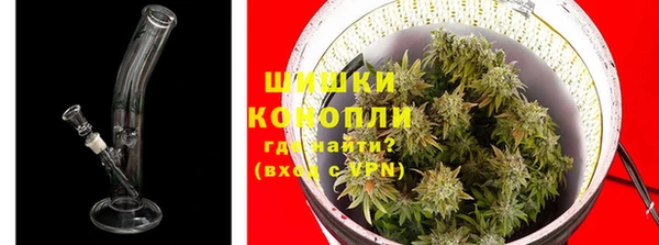 ALPHA PVP Аркадак
