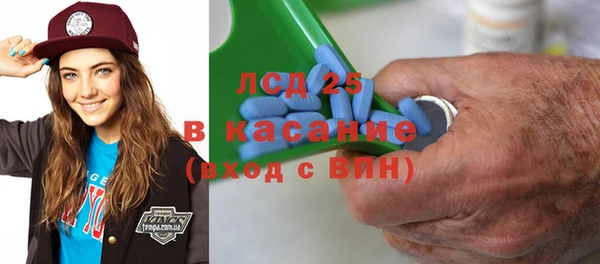 кокаин премиум Армянск