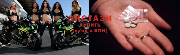 a pvp Новокубанск
