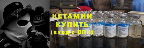 a pvp Новокубанск