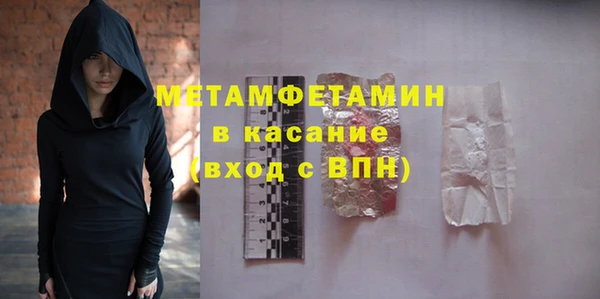 a pvp Новокубанск