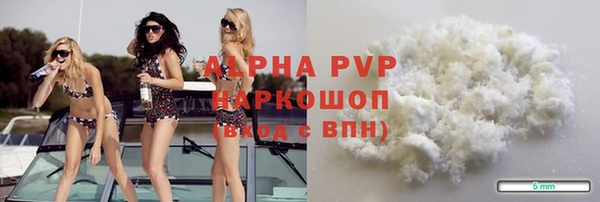 MDMA Premium VHQ Верхний Тагил