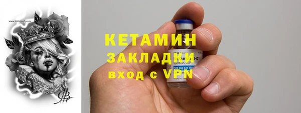 a pvp Новокубанск