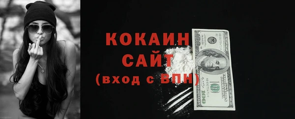 a pvp Новокубанск
