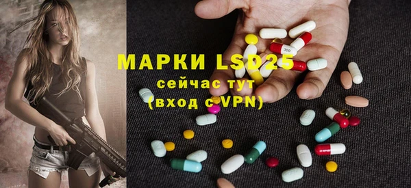 a pvp Новокубанск