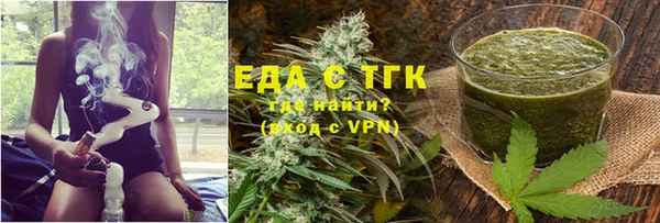 a pvp Новокубанск
