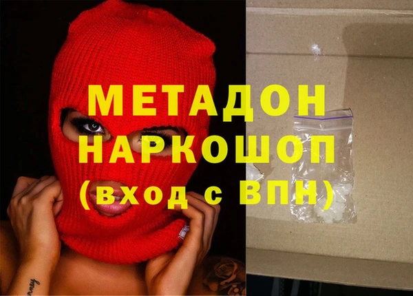 a pvp Новокубанск