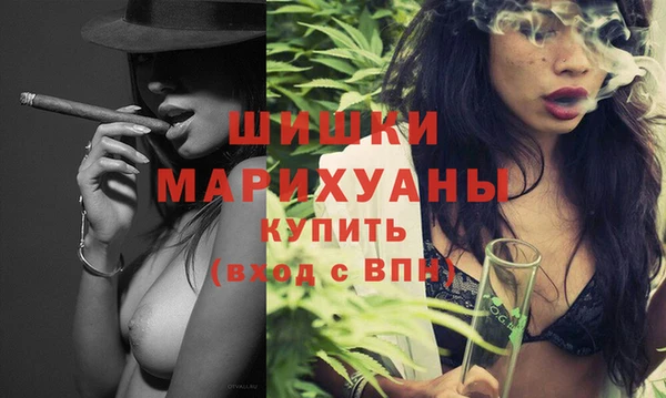 эйфоретик Новозыбков