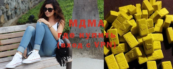 бутик Белая Калитва
