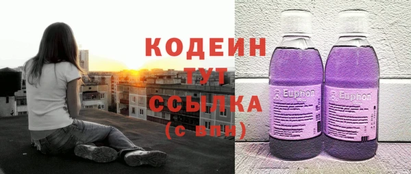 хмурый Бежецк