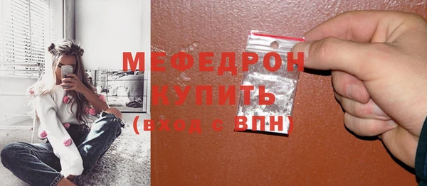 марки lsd Бикин