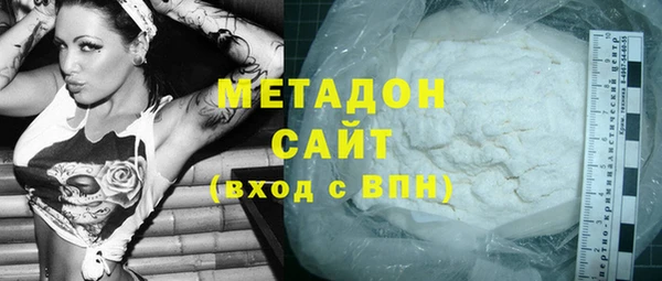 эйфоретик Новозыбков