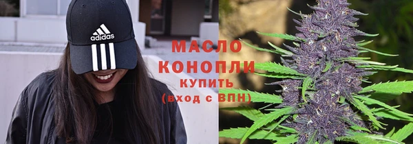 a pvp Новокубанск