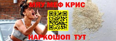 гашишное масло Заволжье