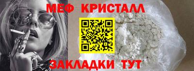 мдпв Заводоуковск