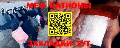 гашишное масло Заволжье