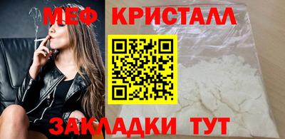 мдпв Заводоуковск
