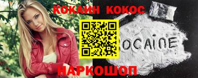 гашишное масло Заволжье