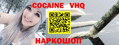 мдпв Заводоуковск
