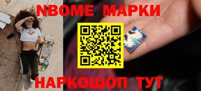 гашишное масло Заволжье