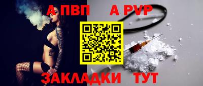 MESCALINE Жуковский