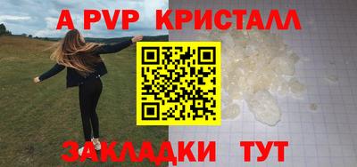 мдпв Заводоуковск