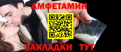 гашишное масло Заволжье