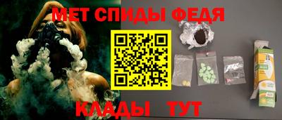 гашишное масло Заволжье
