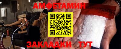 гашишное масло Заволжье
