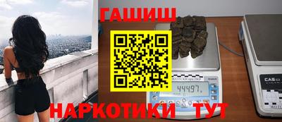 MESCALINE Жуковский