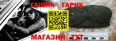 MESCALINE Жуковский