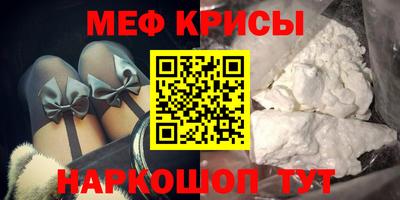 мдпв Заводоуковск
