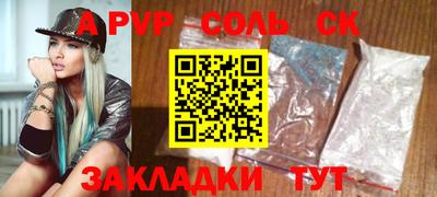мдпв Заводоуковск