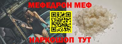 мдпв Заводоуковск