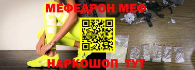 мдпв Заводоуковск