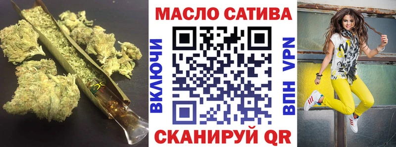 мориарти как зайти  даркнет сайт  Клинцы  Дистиллят ТГК Wax 