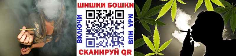 Каннабис THC 21%  Клинцы 